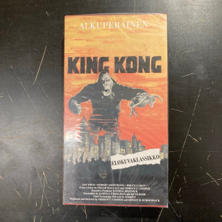 King Kong (1933) VHS (avaamaton) -seikkailu-