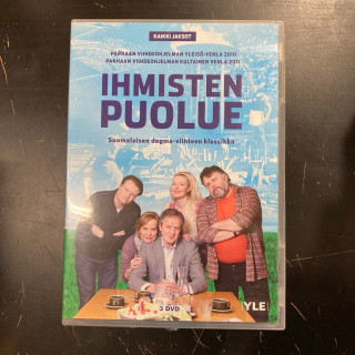 Ihmisten puolue - koko sarja 3DVD (VG+-M-/M-) -tv-sarja-