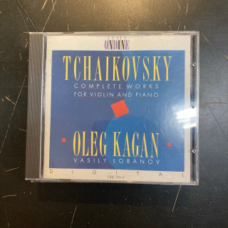 Oleg Kagan & Vasily Lobanov - Tchaikovsky: Complete Works For Violin And Piano CD (M-/M-) -klassinen-