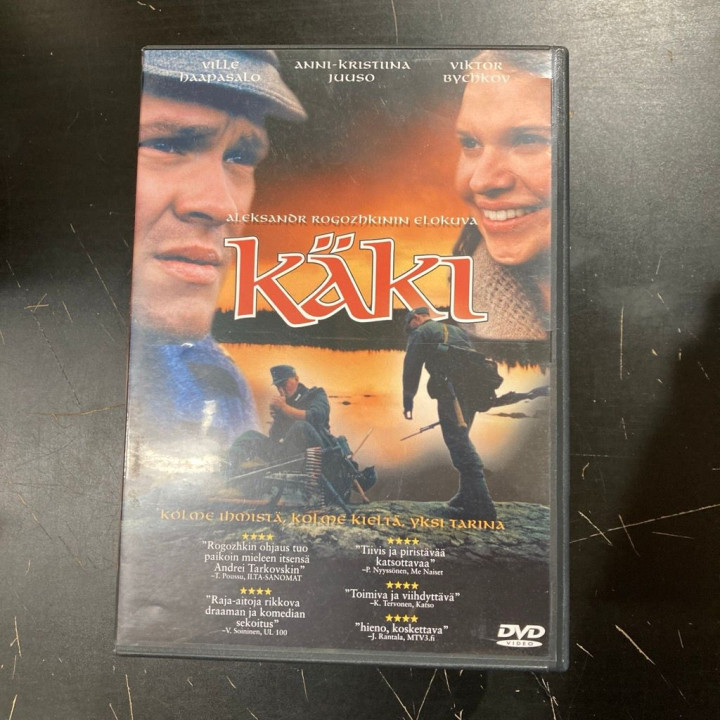 Käki DVD (VG+/VG+) -draama/sota-