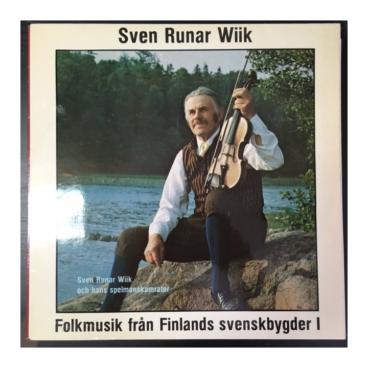 Sven Runar Wiik - Folkmusik från Finlands svenskbygder I LP (M-/VG+) -folk-