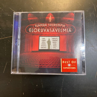 V/A - Elämää suurempia elokuvasävelmiä 2CD (VG+/M-)