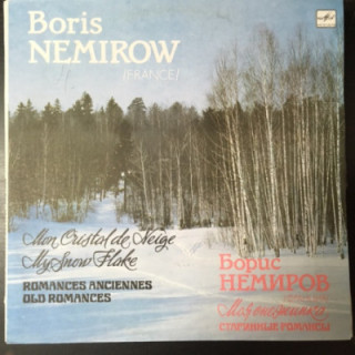 Boris Nemirov - Old Romances LP (VG+-M-/VG+) -russian romance-