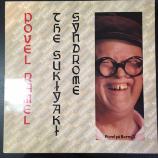 Povel Ramel - The Sukiyaki Syndrome (Povel på Berns II) LP (M-/M-) -pop-