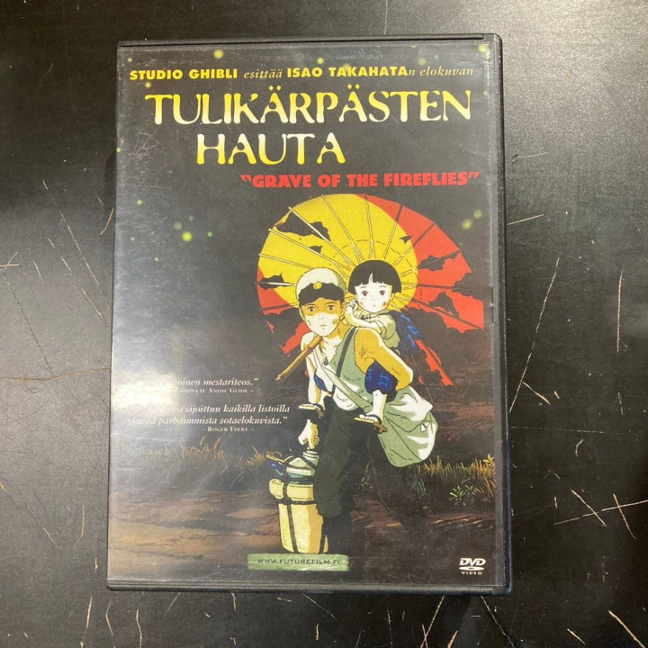 Tulikärpästen hauta DVD (VG+/M-) -anime-