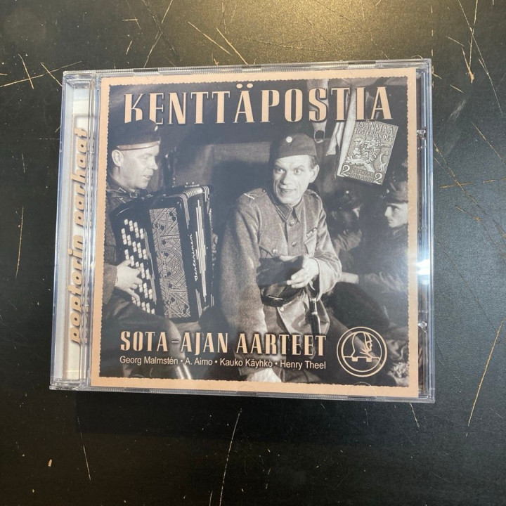 V/A - Kenttäpostia (sota-ajan aarteet) CD (M-/M-)