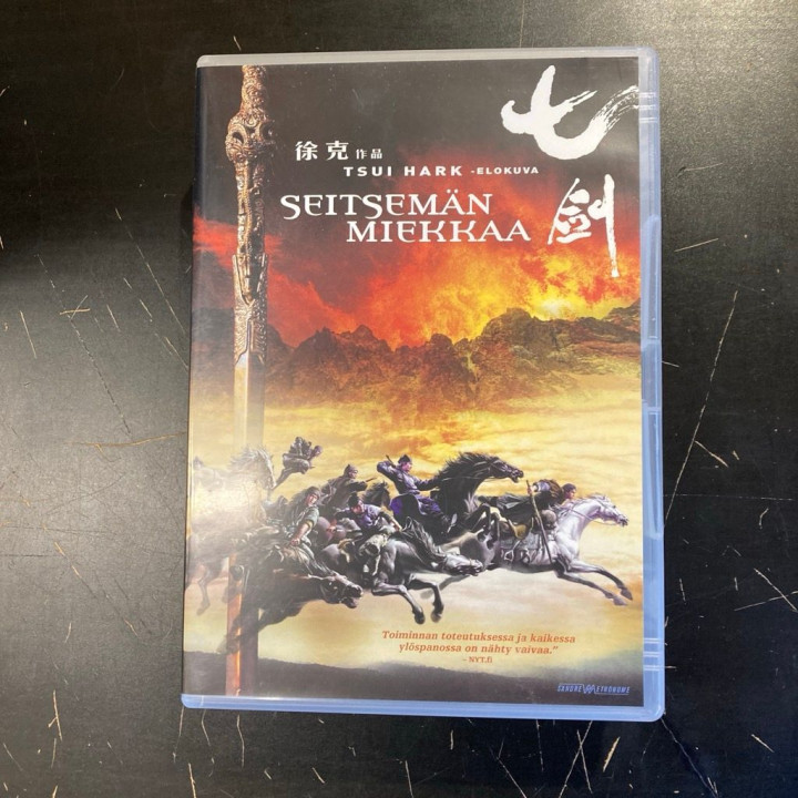 Seitsemän miekkaa DVD (VG/M-) -seikkailu-