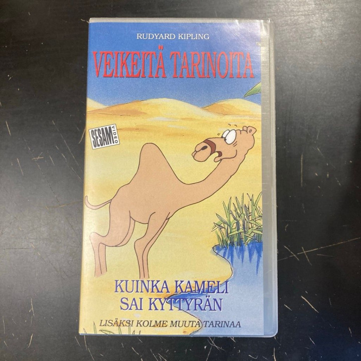 Veikeitä tarinoita - Kuinka kameli sai kyttyrän VHS (VG+/M-) -animaatio-