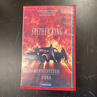 Menneisyyden uhka VHS (VG+/VG+) -kauhu-