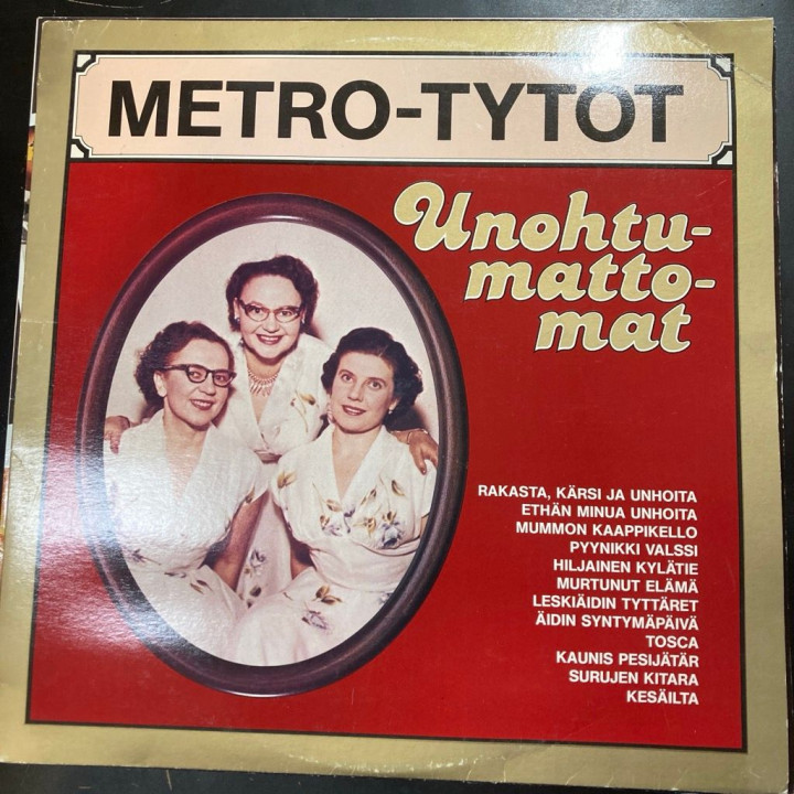 Metro-tytöt - Unohtumattomat (FIN/1979) LP (VG/VG+) -iskelmä-