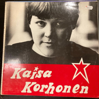 Kaisa Korhonen - Kaisa Korhonen (FIN/1973) LP (VG/VG+) -laulelma-