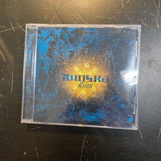 Ruoska - Riisu CD (VG+/M-) -industrial metal-