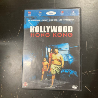 Hollywood Hong Kong DVD (VG/VG+) -komedia-