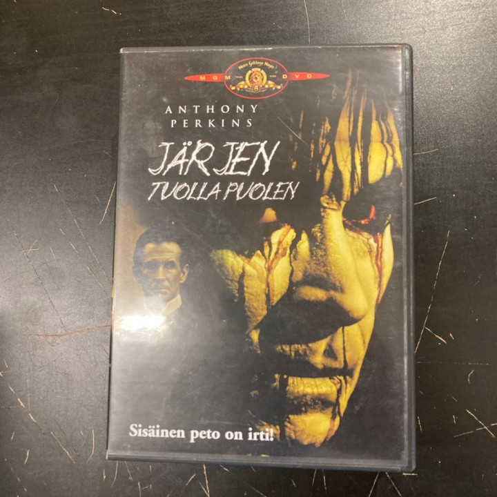 Järjen tuolla puolen DVD (VG/VG+) -kauhu-