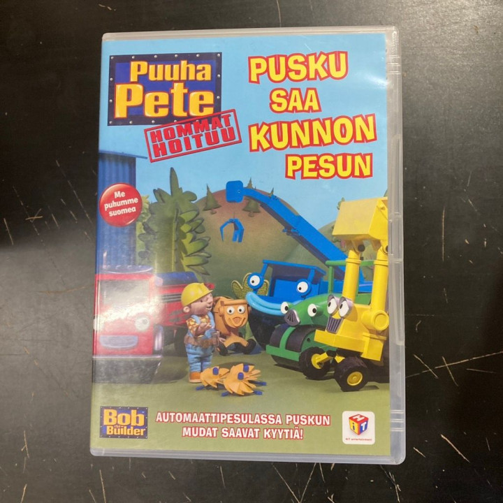 Puuha-Pete hommat hoituu - Pusku saa kunnon pesun DVD (VG/M-) -animaatio-