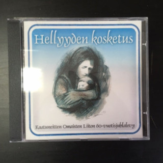 Hellyyden kosketus (Kaatuneitten omaisten liiton 60-vuotisjuhlalevy) CD (VG+/M-) -klassinen-
