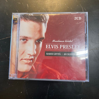 Elvis Presley - Maailman tähdet 2CD (VG-VG+/VG+) -rock n roll-