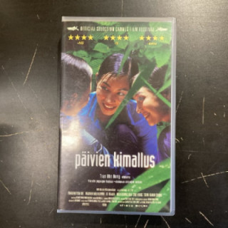 Päivien kimallus VHS (VG+/M-) -draama-