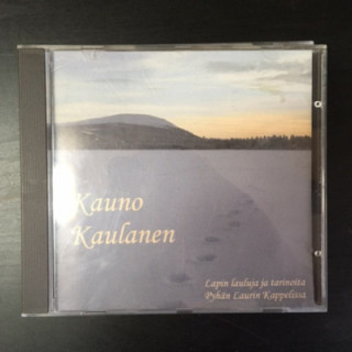 Kauno Kaulanen - Lapin lauluja ja tarinoita CD (VG/M-) -laulelma-