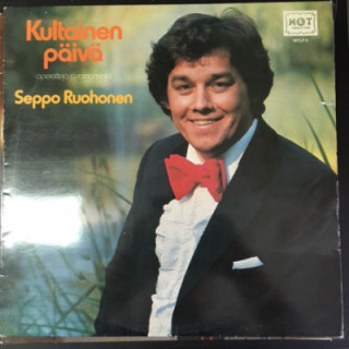 Seppo Ruohonen - Kultainen päivä LP (VG+/VG+) -klassinen-