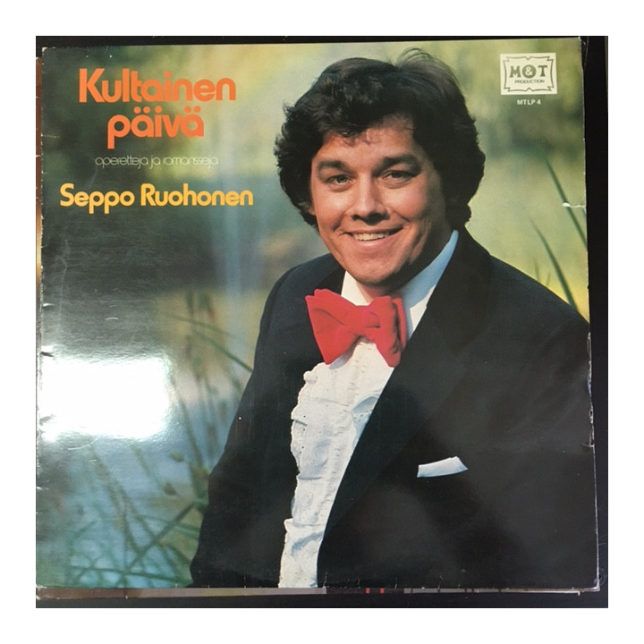 Seppo Ruohonen - Kultainen päivä LP (VG+/VG+) -klassinen-