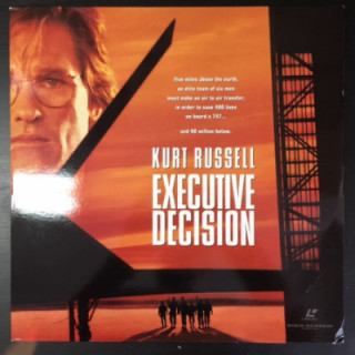 Executive Decision LaserDisc (VG+-M-/VG+) -toiminta-