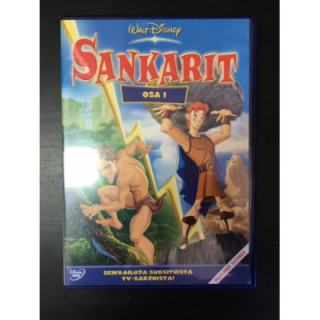 Sankarit - Osa 1 DVD (M-/M-) -animaatio-