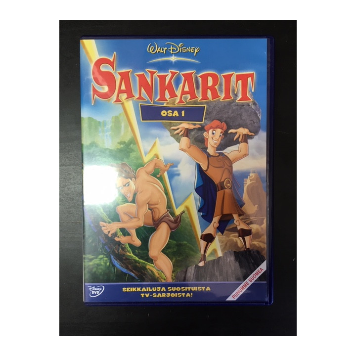 Sankarit - Osa 1 DVD (M-/M-) -animaatio-