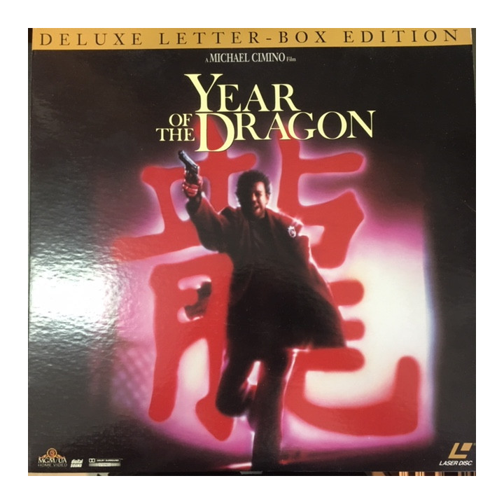 Year Of The Dragon (deluxe edition) LaserDisc (VG+-M-/M-) -toiminta/draama-