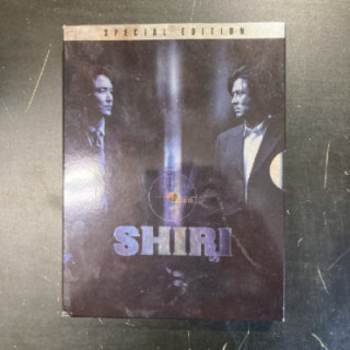 Shiri (special edition) 2DVD (VG+/VG+) -toiminta/draama-