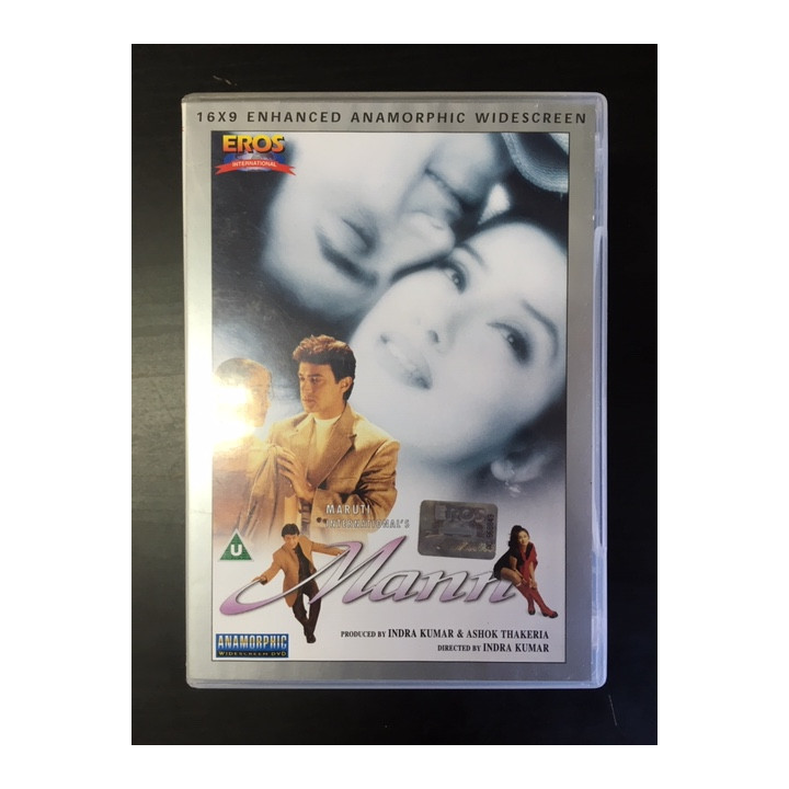 Mann DVD (M-/M-) -draama- (R0 NTSC/ei suomenkielistä tekstitystä/englanninkielinen tekstitys)