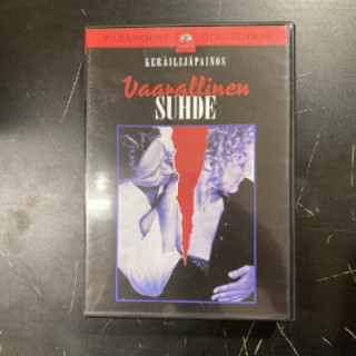 Vaarallinen suhde (keräilijapainos) DVD (VG+/M-) -jännitys/draama-