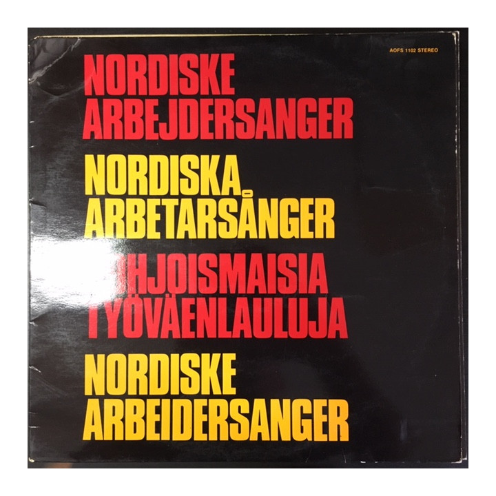 V/A - Pohjoismaisia työväenlauluja LP (VG+/VG)
