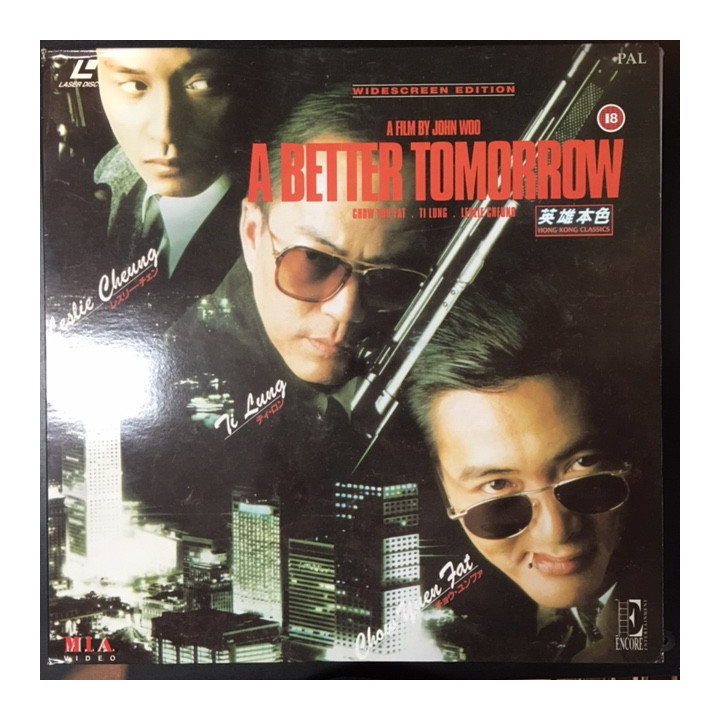 Better Tomorrow LaserDisc (VG+/VG+) -toiminta-