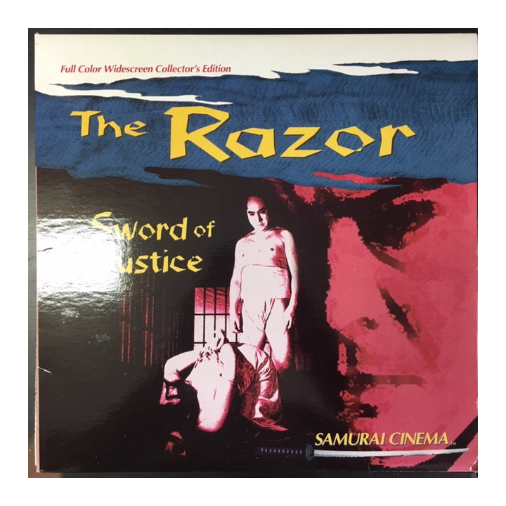 Razor 1 - Sword Of Juctice LaserDisc (VG+/VG+) -toiminta-