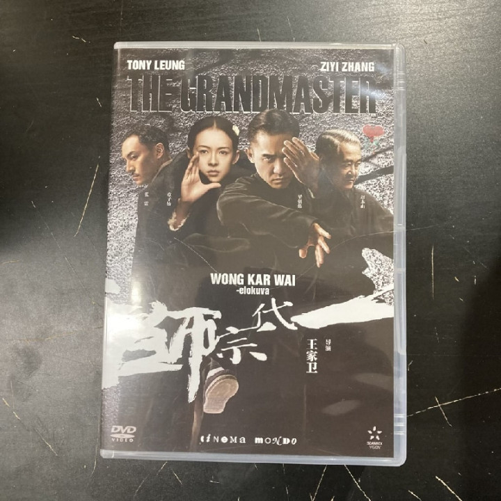 Grandmaster DVD (VG+/M-) -toiminta/draama-