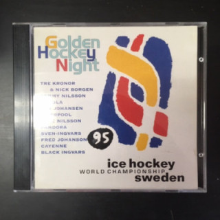 V/A - Golden Hockey Night CD (VG+/VG+)