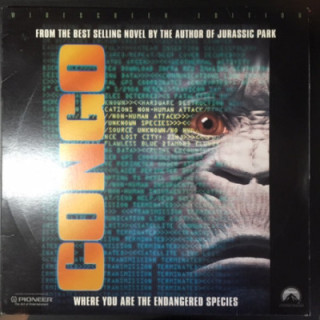Congo LaserDisc (VG/VG+) -seikkailu-