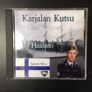 Ilpo Haalisto - Karjalan kutsu CDEP (M-/M-) -iskelmä-