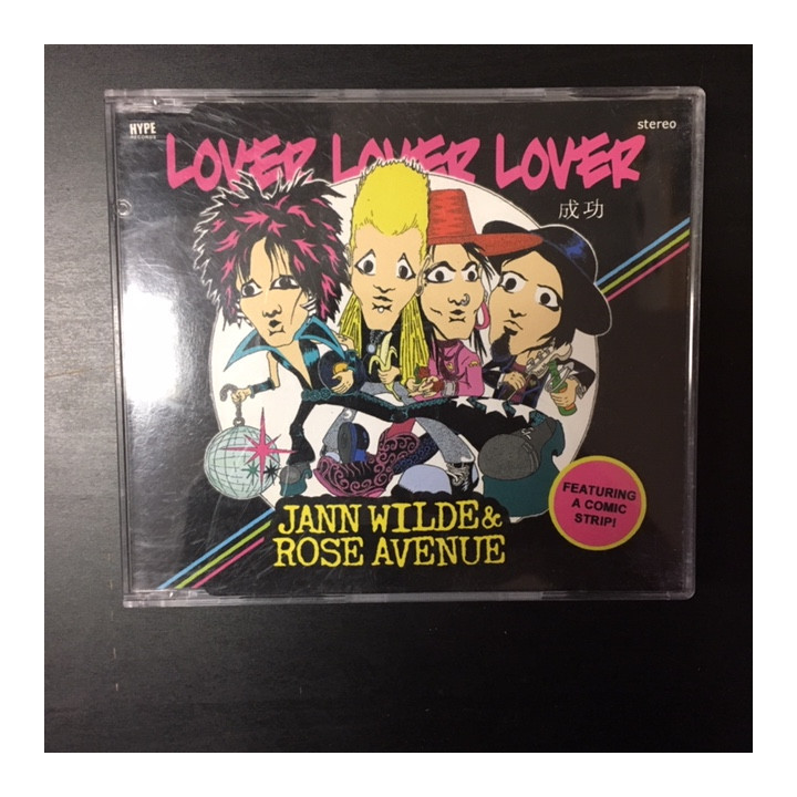 Jann Wilde & Rose Avenue - Lover Lover Lover CDS (VG+/M-) -glam pop-