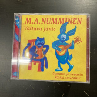 M.A. Numminen - Valtava jänis (Gommin ja Pommin kaikki seikkailut) 2CD (VG-VG+/M-) -lastenmusiikki-