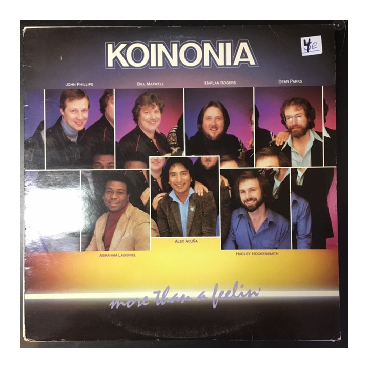 Koinonia - More Than A Feelin' LP (VG+-M-/VG) -jazz fusion-