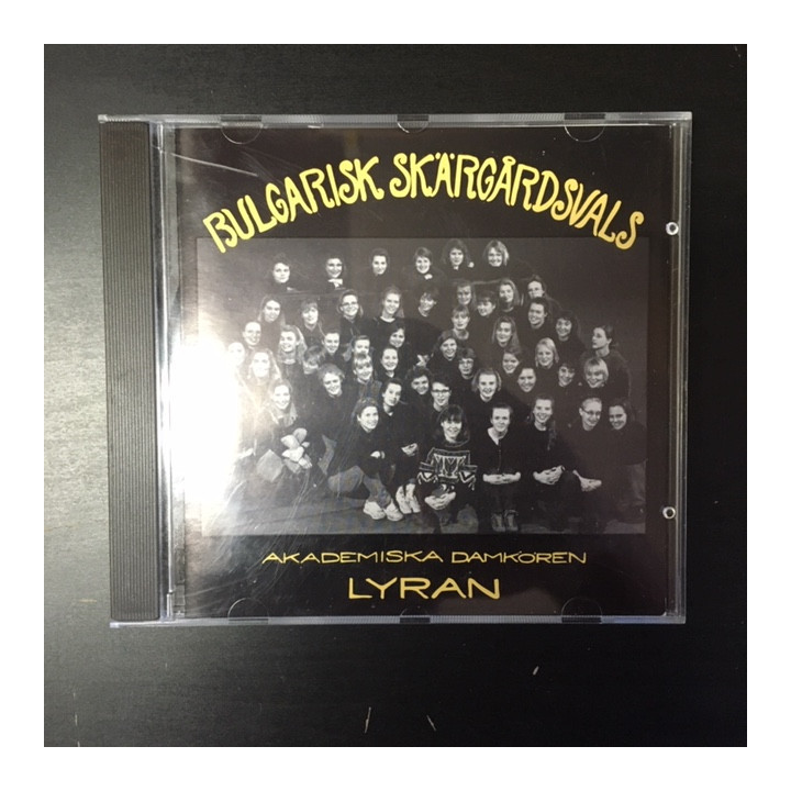 Akademiska Damkören Lyran - Bulgarisk skärgårdsvals CD (VG+/M-) -kuoromusiikki-