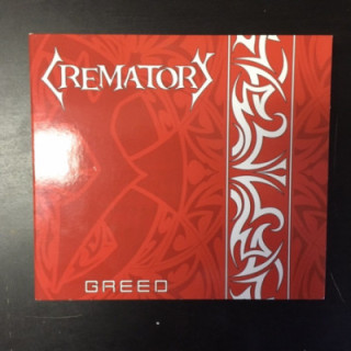 Crematory - Greed CDS (VG+/VG+) -gothic metal-