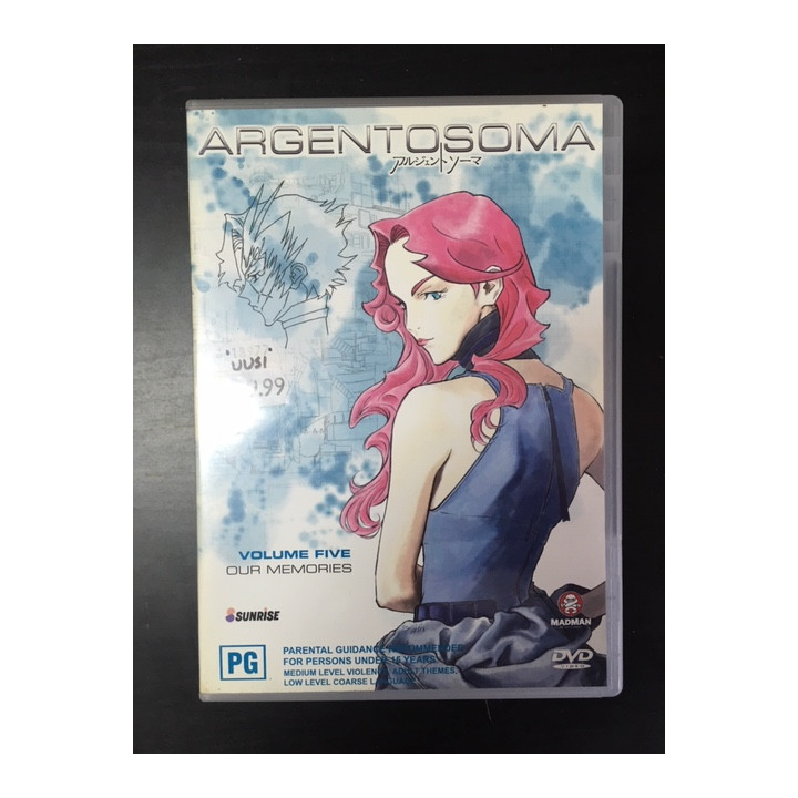 Argento Soma - Volume 5 DVD (VG+/VG+) -anime- (R4 PAL/ei suomenkielistä tekstitystä/englanninkielinen tekstitys)