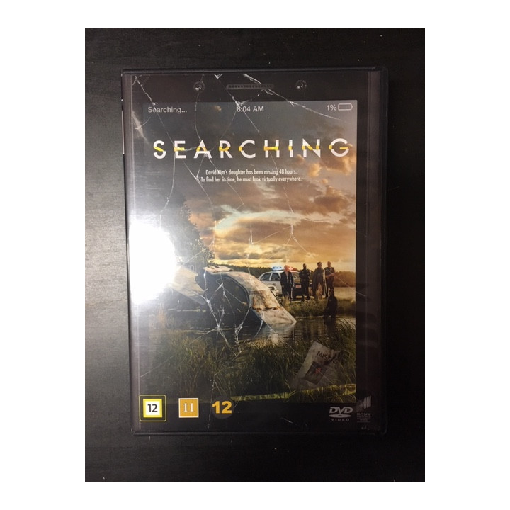 Searching DVD (VG+/M-) -draama/jännitys-