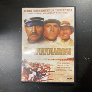 Hornanmarssi DVD (VG+/M-) -sota/draama-