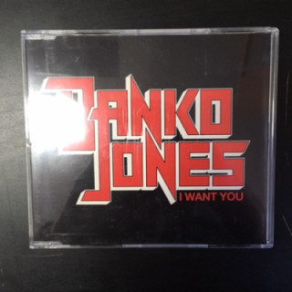 Danko Jones - I Want You CDS (VG+/M-) -hard rock-