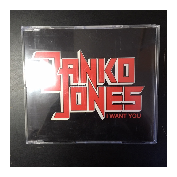 Danko Jones - I Want You CDS (VG+/M-) -hard rock-