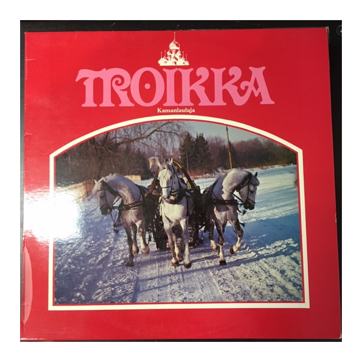 V/A - Troikka (Kansanlauluja) LP (VG+-M-/VG+)